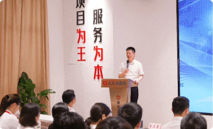 沖刺奔跑二季度，實現上半年招商新突破！6月上旬，集團共41個優質投資選址項目通過評估
