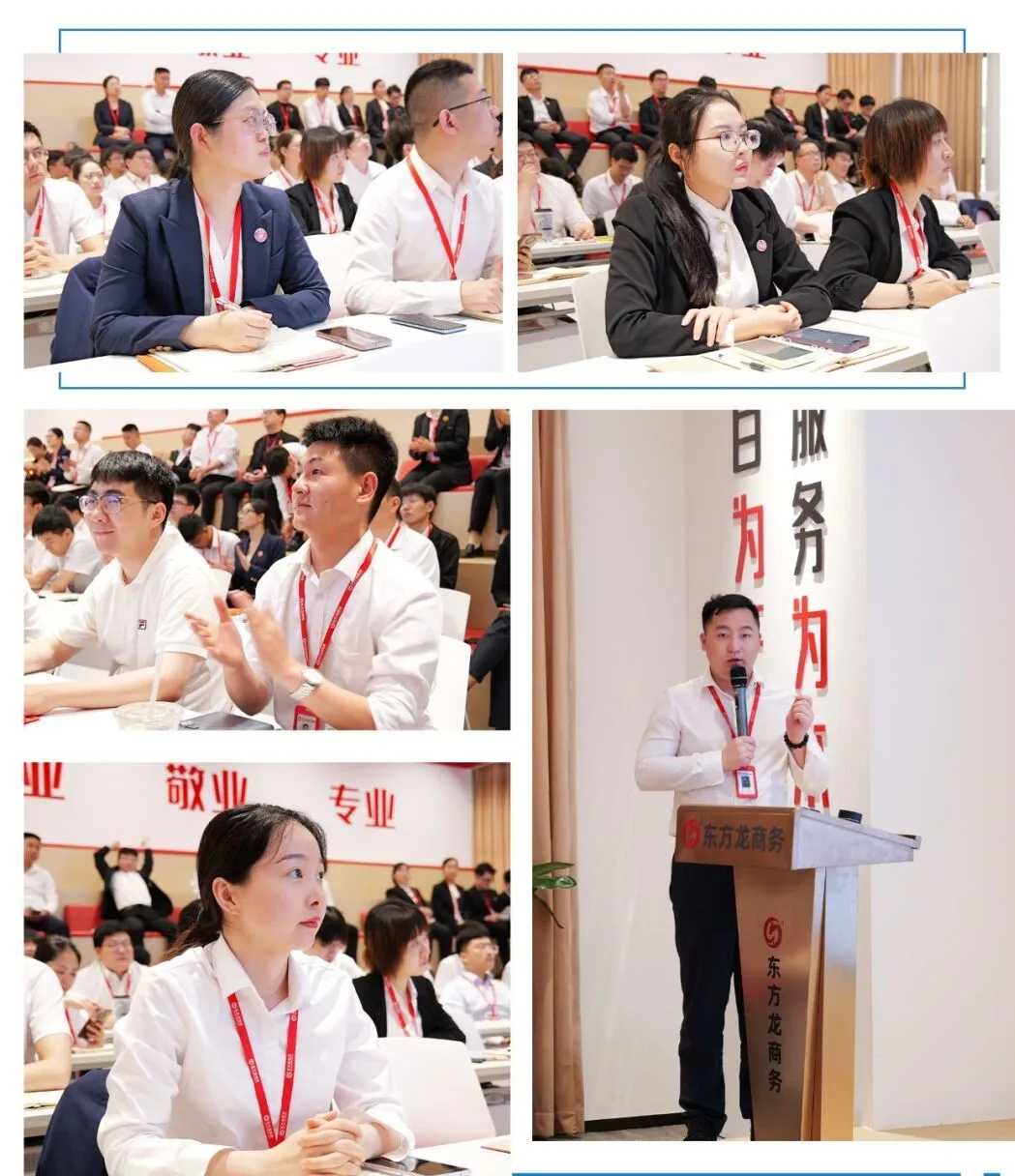 沖刺奔跑二季度，實現上半年招商新突破！6月上旬，集團共41個優質投資選址項目通過評估