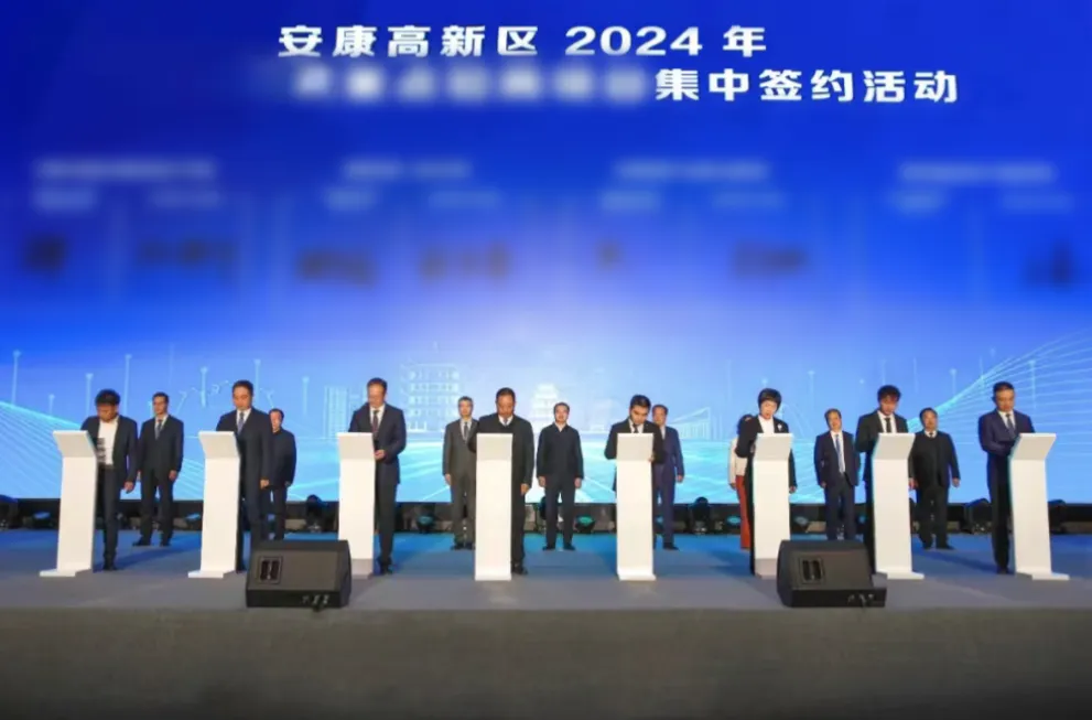 【2024上半年運(yùn)營服務(wù)地圖】集團(tuán)上半年新項(xiàng)目開發(fā)體量達(dá)1078.7億元，創(chuàng)新多元化發(fā)展獲政企高度肯定！