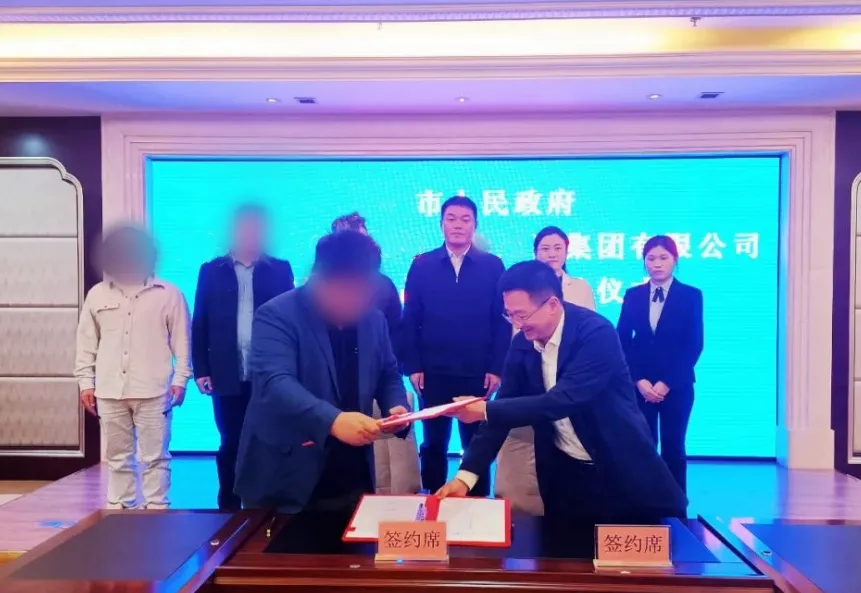 【2024上半年運(yùn)營服務(wù)地圖】集團(tuán)上半年新項(xiàng)目開發(fā)體量達(dá)1078.7億元，創(chuàng)新多元化發(fā)展獲政企高度肯定！