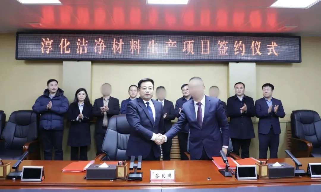 【2024上半年運(yùn)營服務(wù)地圖】集團(tuán)上半年新項(xiàng)目開發(fā)體量達(dá)1078.7億元，創(chuàng)新多元化發(fā)展獲政企高度肯定！
