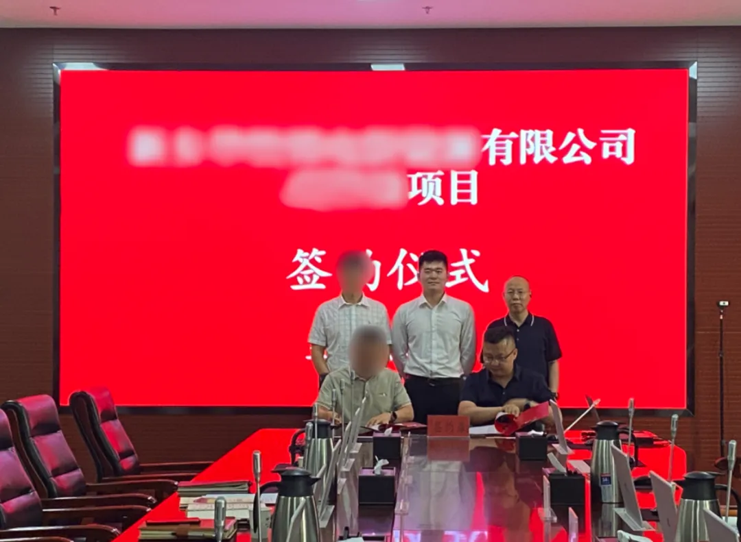 【2024上半年運(yùn)營服務(wù)地圖】集團(tuán)上半年新項(xiàng)目開發(fā)體量達(dá)1078.7億元，創(chuàng)新多元化發(fā)展獲政企高度肯定！