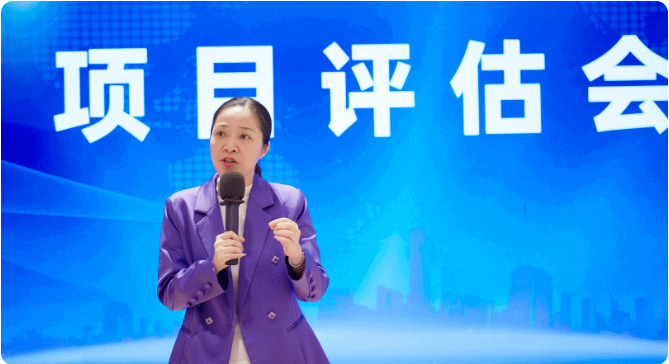 主攻“高精尖”、國企央企世界500強等大項目！11月上旬，集團共35個優(yōu)質(zhì)投資選址項目通過評估