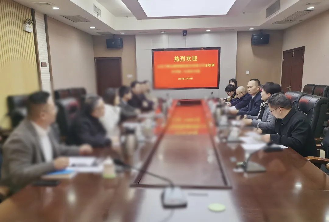 服務于電子信息、食品、冷鏈等生產制造業(yè)頭部企業(yè)！行業(yè)龍頭節(jié)能保溫新材料擴建投資選址項目方反向考察湖南某地方政府