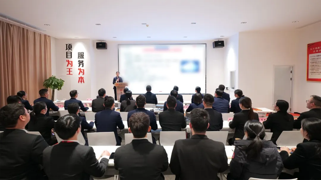 年終沖刺，年后開門紅蓄勢待發！1月中旬，集團共41個優質投資選址項目通過評估