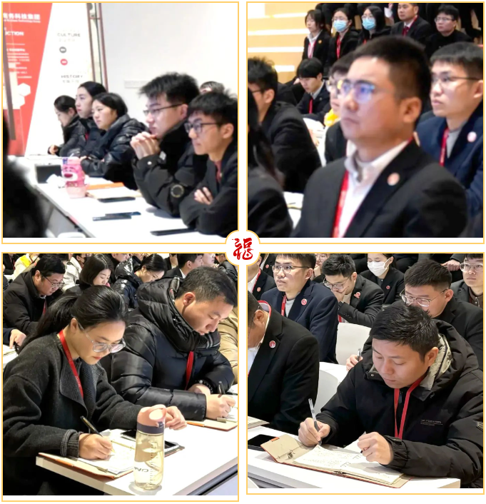 開工大吉！東方龍商務集團召開一季度“開門紅”競賽動員大會！