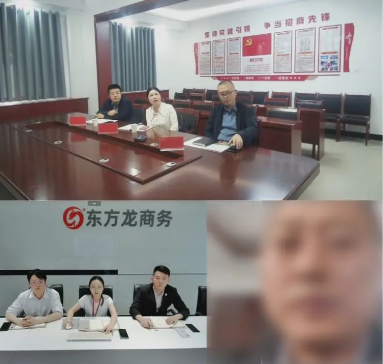 自有品牌，發(fā)展空間大！甘肅某地方政府成功對接中藥材深加工及醫(yī)療器械生產(chǎn)投資選址項(xiàng)目