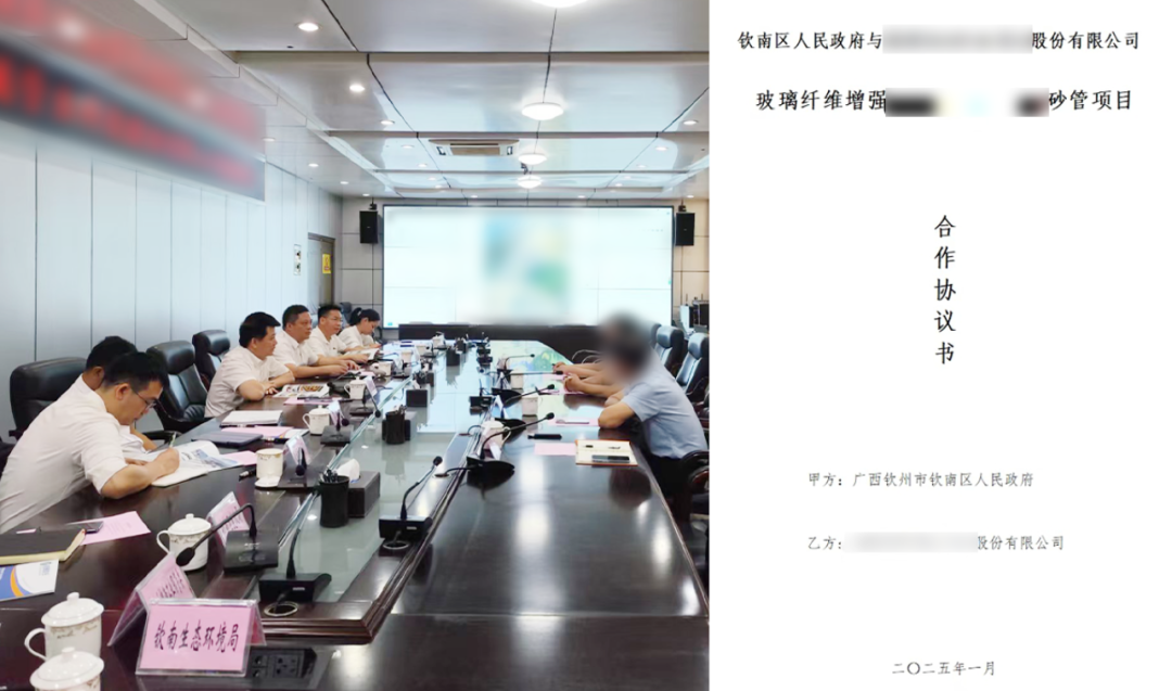 正式投產(chǎn)！戰(zhàn)略新興增強夾砂管生產(chǎn)投資選址項目在廣西欽州欽南區(qū)投產(chǎn)，已獲大批訂單！