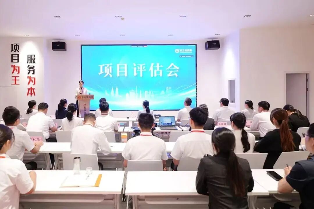 產業賦能+資本助力！篤靜投資乘政策東風，聚焦國家戰略，突出專業運作！