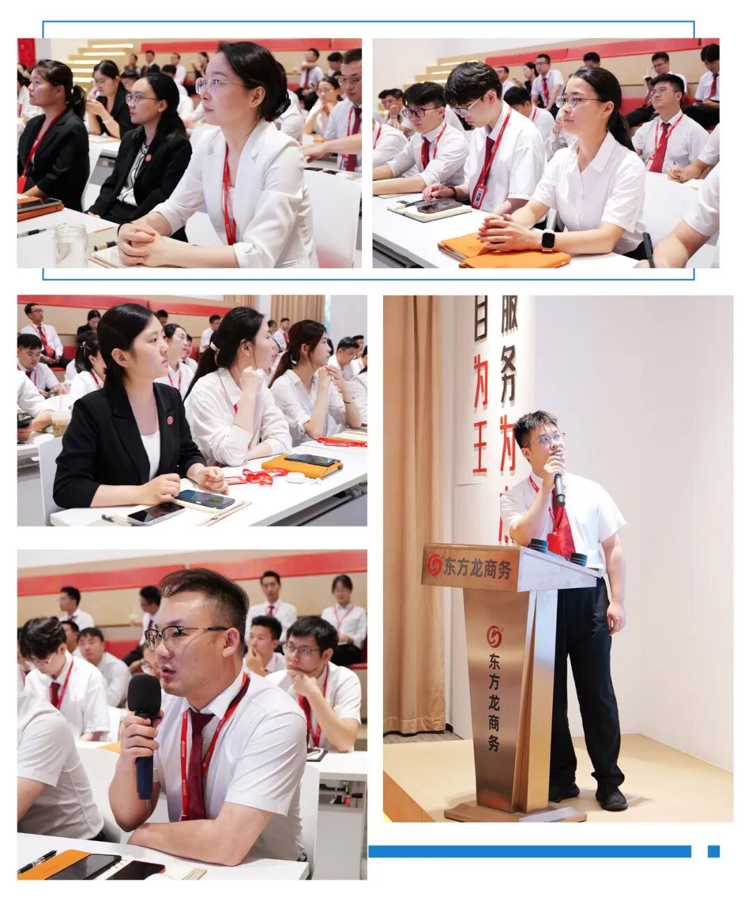 節前蓄勢捷報頻傳，節后啟航決勝百日！9月下旬，共27個優質投資選址項目通過評估