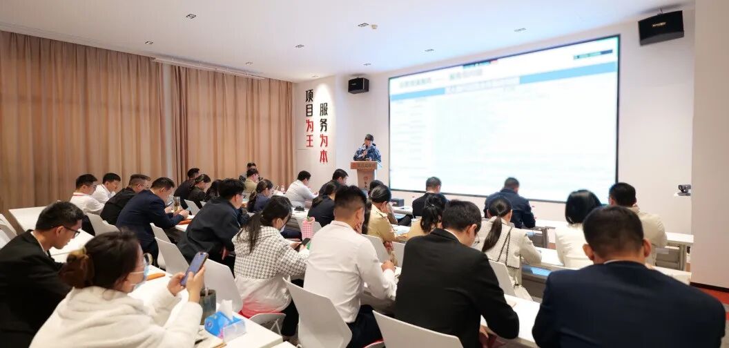 上海東方龍商務集團舉行AI智能直播電商專題培訓，賦能政企把握電商發(fā)展新機遇