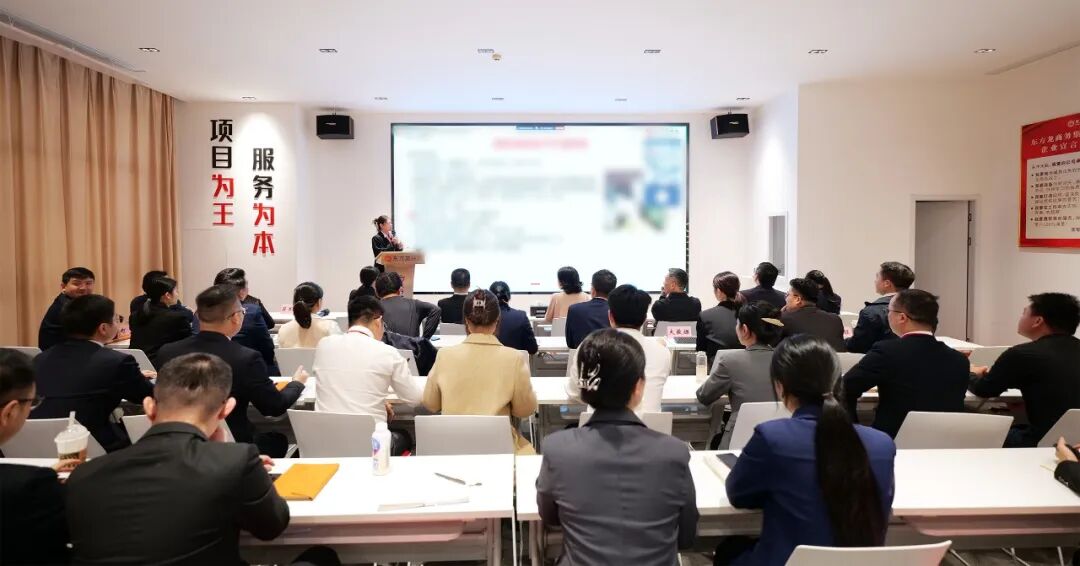 喜迎進博，決勝大干100天！10月下旬，上海東方龍商務集團共27個優質投資選址項目通過評估