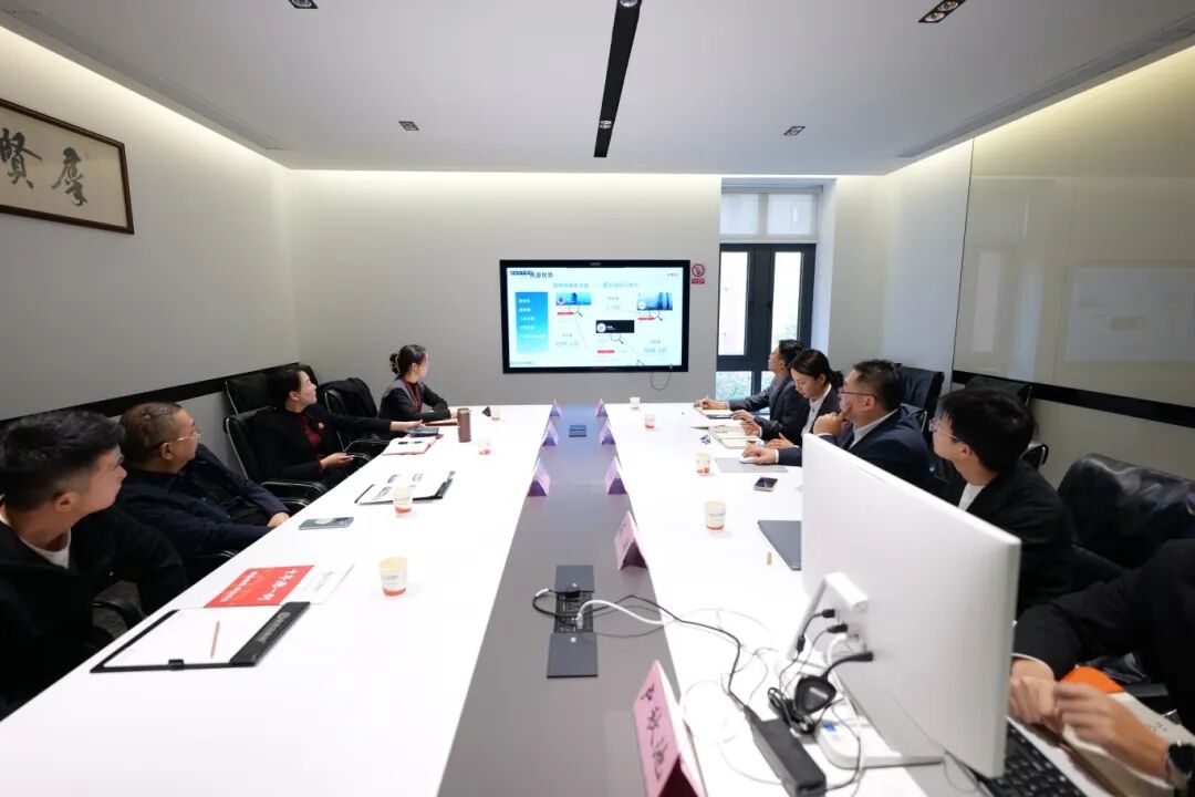 直播電商賦能，政企聯(lián)動破局 | 上海東方龍商務(wù)集團推動5場投資選址項目對接會，開啟政企存量服務(wù)新篇章！