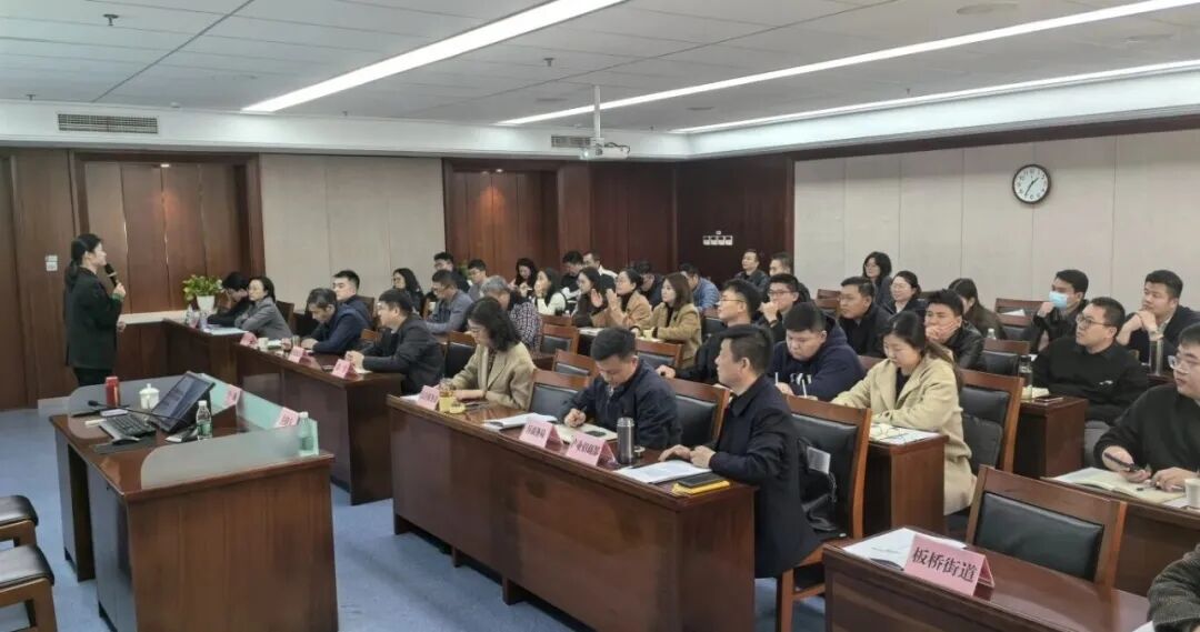 內容豐富、案例詳實、反響熱烈！上海東方龍商務集團應邀為江蘇南京雨花新濱江做專業招商引資實戰培訓