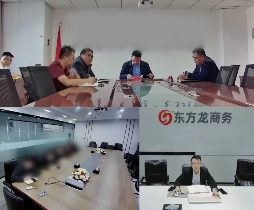 投資額2.5億，年產值30億！內蒙古某地方政府成功對接綠色燃料生產擴建投資選址項目
