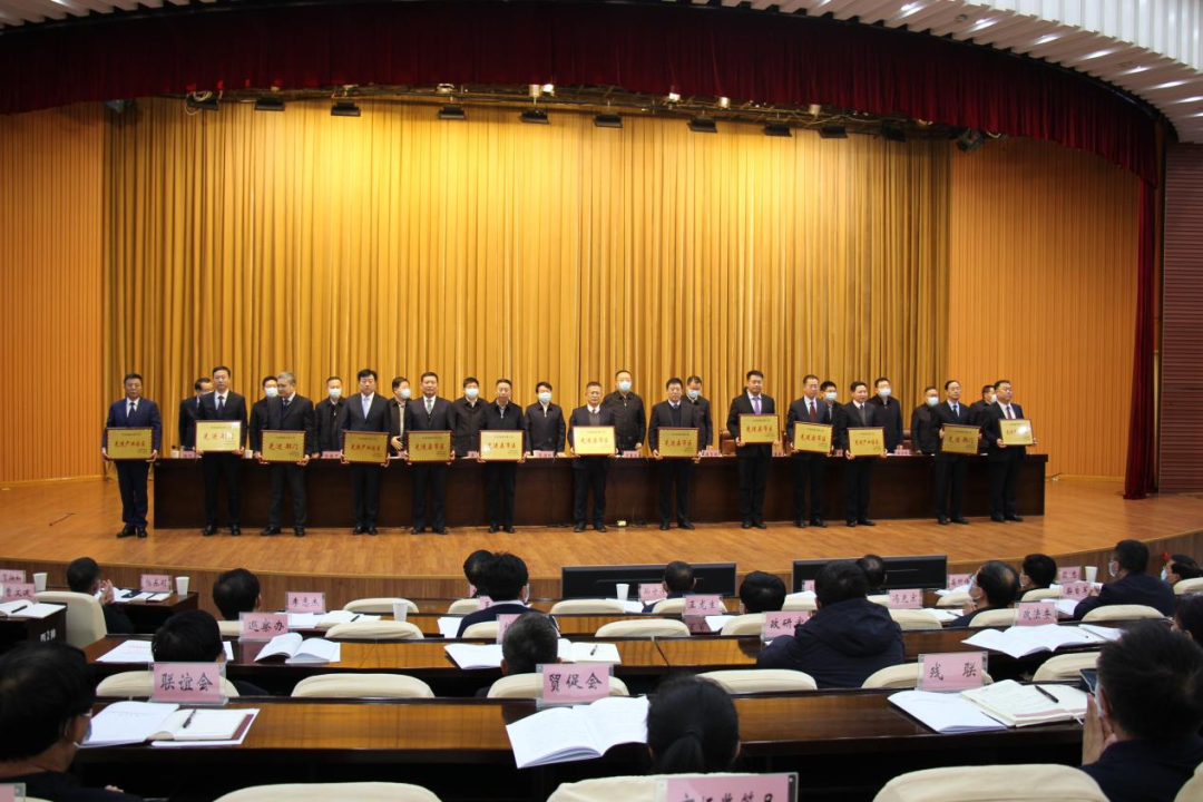 榆林高新區(qū)榮獲2021年度榆林市招商引資工作先進(jìn)單位榮譽稱號