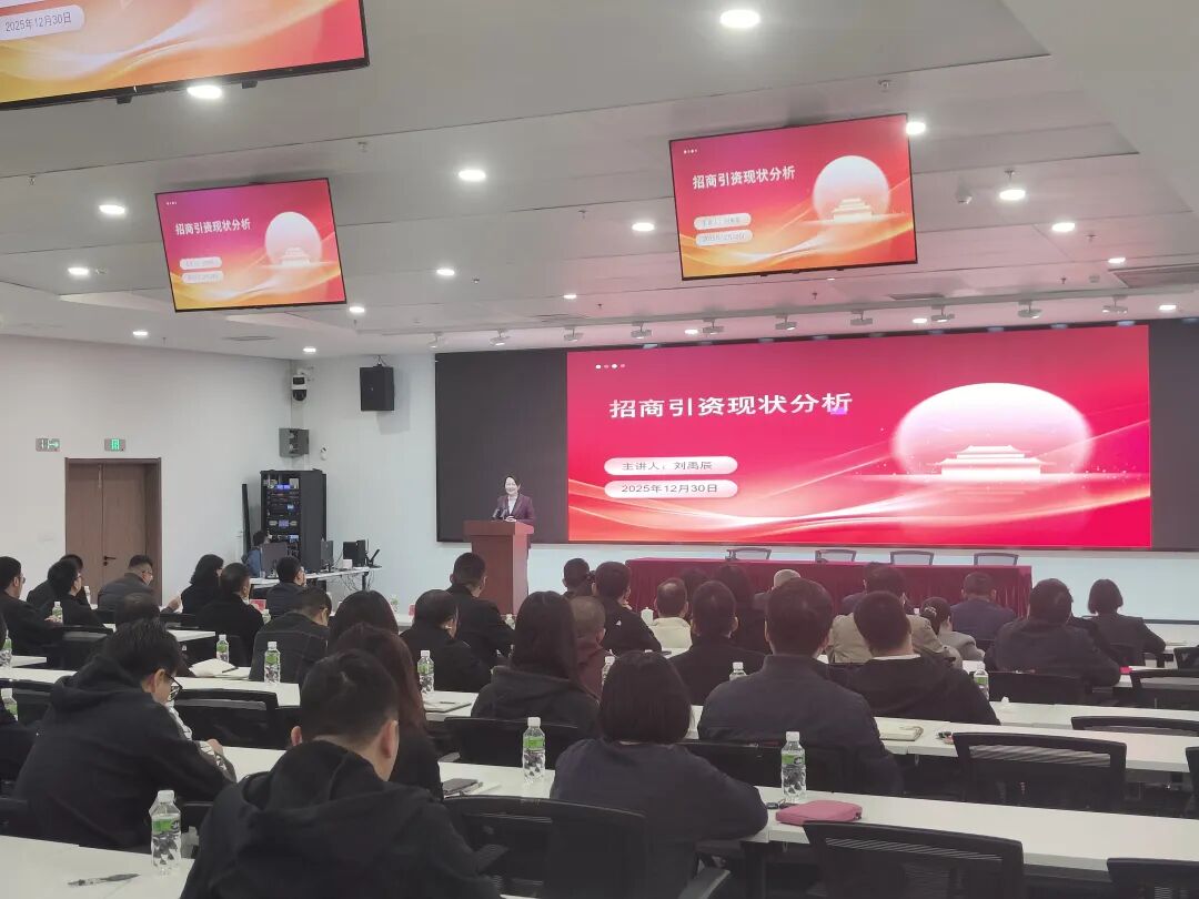 培訓規模超百人！上海東方龍商務集團應邀為廣東江門恩平市做專業招商實戰培訓