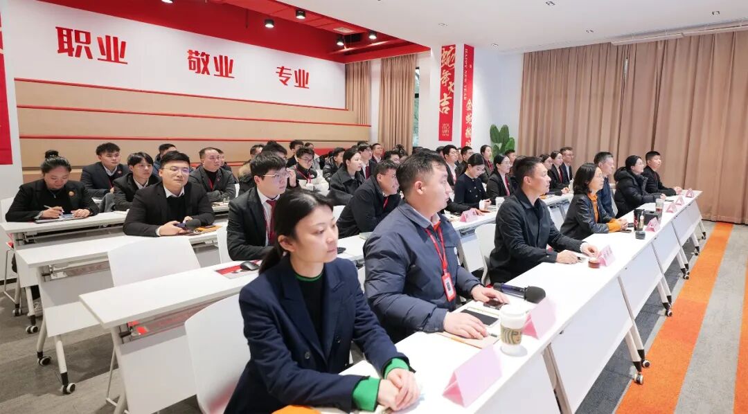2026招商闊步前行！12月下旬，集團共28個優(yōu)質(zhì)投資選址項目通過評估