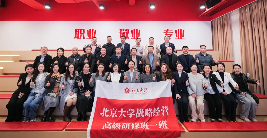 【2025年度招商盤點】以奮斗之狀態，點亮招商新版圖！上海東方龍商務集團落地服務集錦來了！