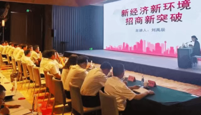 【2025年度招商盤點】以奮斗之狀態，點亮招商新版圖！上海東方龍商務集團落地服務集錦來了！