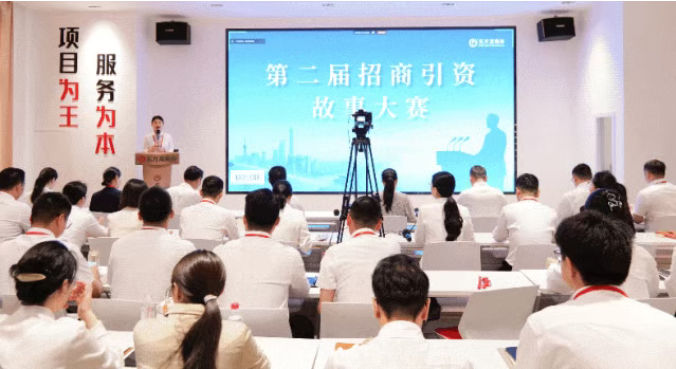 【2025年度招商盤點】以奮斗之狀態，點亮招商新版圖！上海東方龍商務集團落地服務集錦來了！