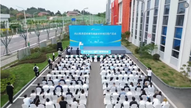 【2025年度招商盤點】以奮斗之狀態，點亮招商新版圖！上海東方龍商務集團落地服務集錦來了！