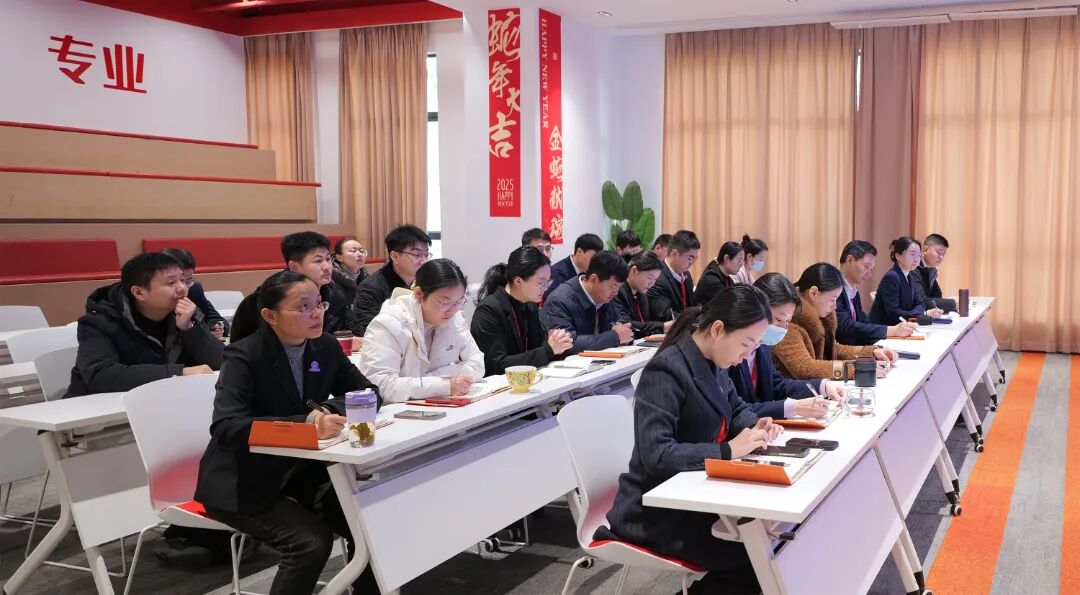 上海東方龍商務集團召開2026年政企服務工作專題會，部署“精準招商、轉型發展”新戰略！
