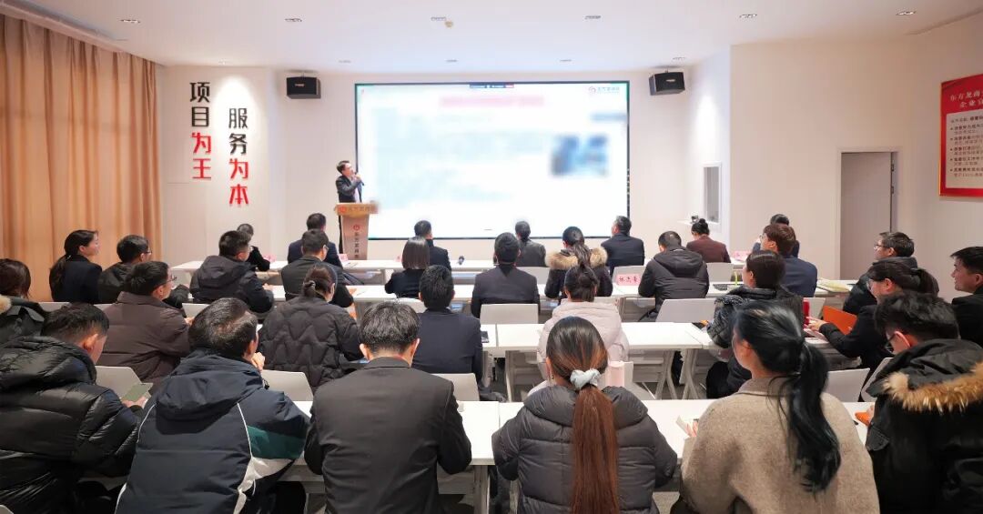 搶灘項目，落地為贏！上海東方龍商務集團舉行年前最后一場項目評估會，共28個優質投資選址項目通過評估