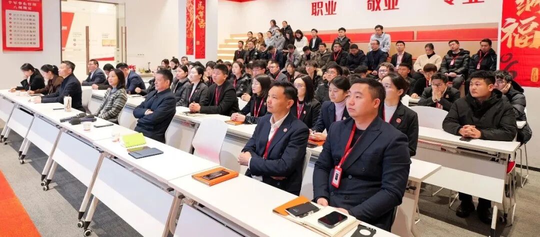 開工大吉！上海東方龍商務科技集團召開一季度“開門紅”競賽動員大會！