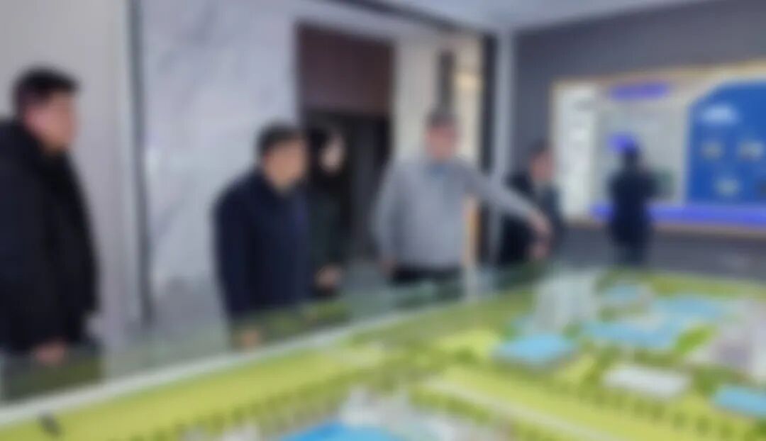 小巨人企業、上市后備企業！湖北某地方政府實地對接精細化工材料生產擴建投資選址項目