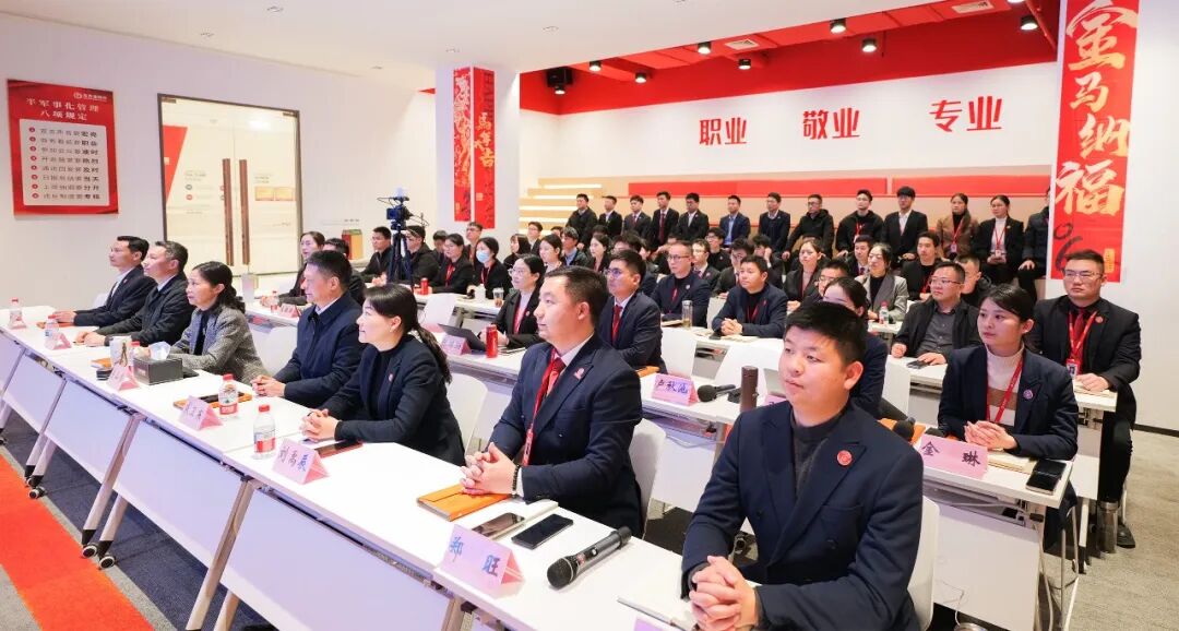 29個高質量項目入庫，近300家政府園區線上參會！上海東方龍商務“現場+云端”投資選址項目評估會圓滿舉行！