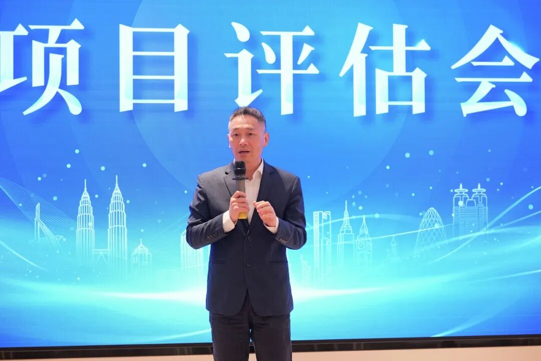 線上參會政企近200家！4月中旬，集團(tuán)共31個優(yōu)質(zhì)投資選址項(xiàng)目通過評估