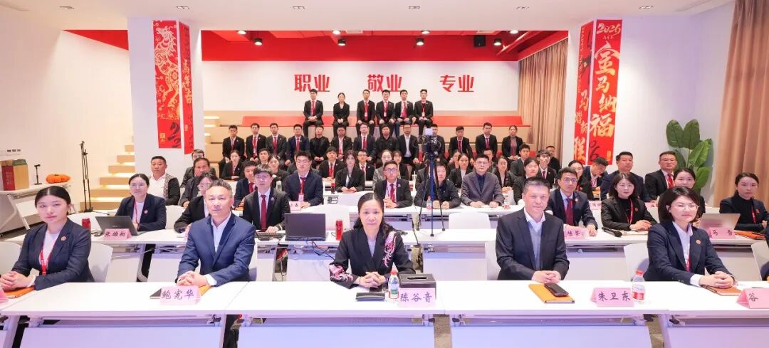 線上參會政企近200家！4月中旬，集團(tuán)共31個優(yōu)質(zhì)投資選址項(xiàng)目通過評估