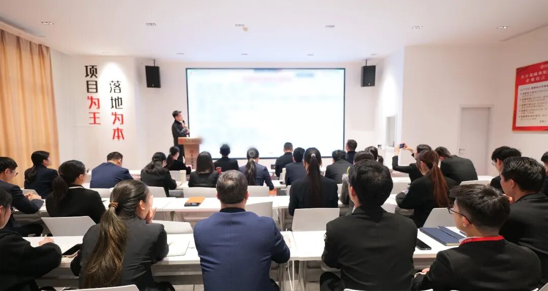 AI賦能項目研判，夯實節后項目儲備！4月下旬，上海東方龍商務科技集團共24個優質投資選址項目通過評估