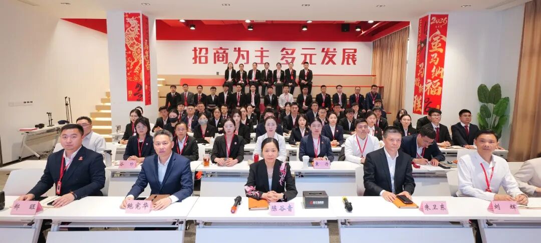 【月度總結(jié)】上海東方龍商務(wù)科技集團(tuán)召開4月份月度總結(jié)暨表彰大會，明確5月份攻堅(jiān)目標(biāo)！
