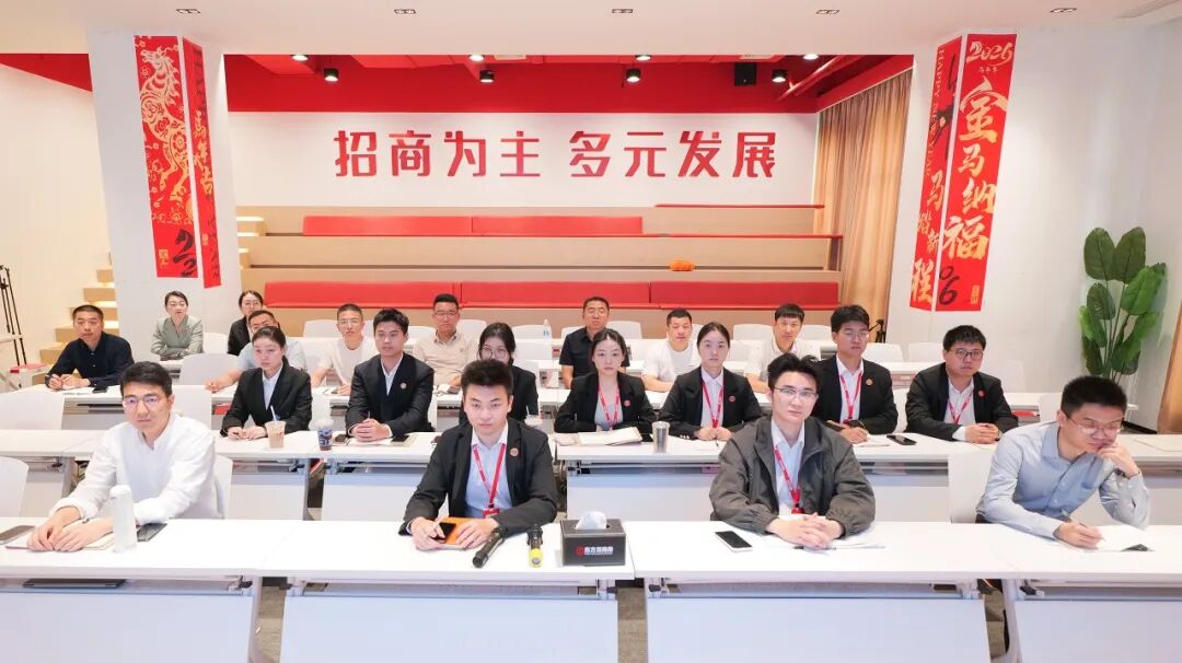 上海東方龍商務(wù)科技集團(tuán)2026年上半年新員工培訓(xùn)圓滿舉行