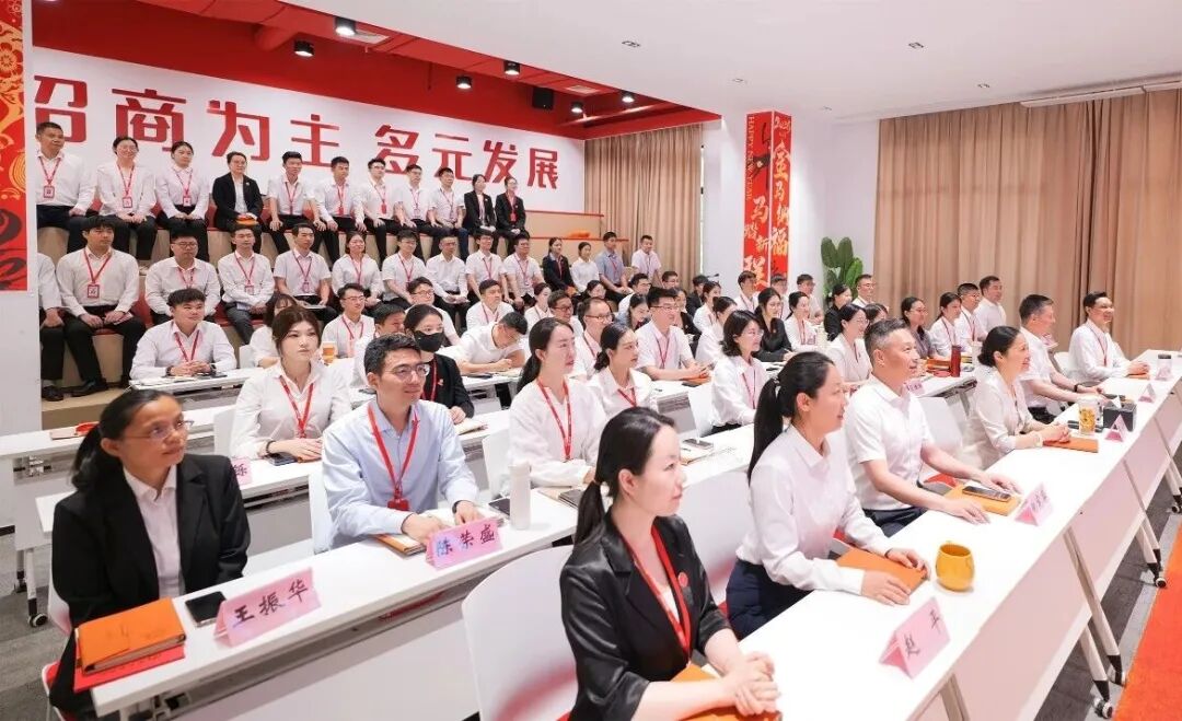 【月度總結】上海東方龍商務科技集團召開干部會議暨5月份月度總結表彰大會，明確6月份攻堅目標！