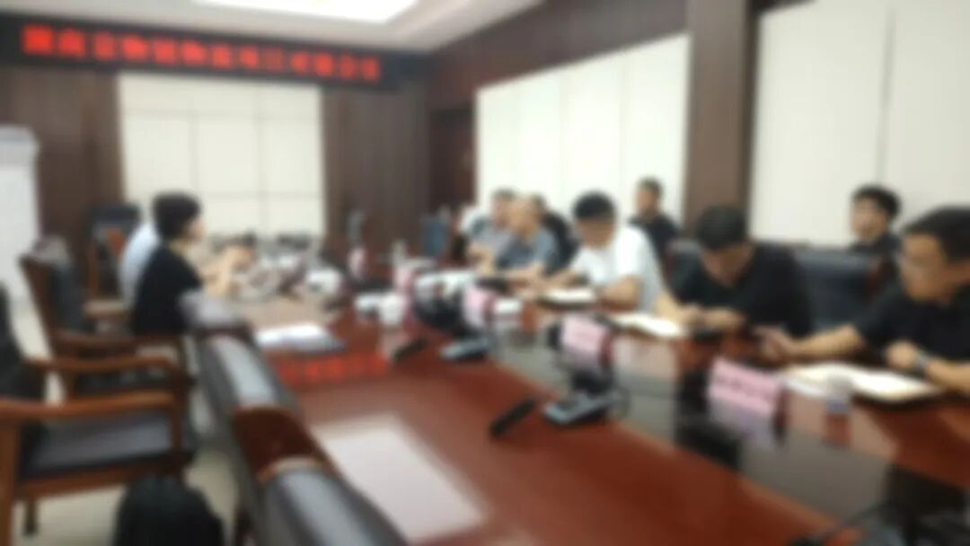 資金及資源實(shí)力雄厚!500強(qiáng)控股物流產(chǎn)業(yè)投資選址項(xiàng)目方反向考察河北某地方政府