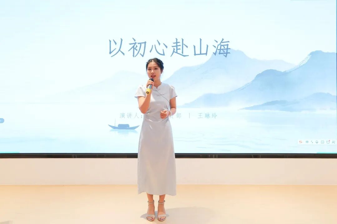 燃！上海東方龍商務科技集團第三屆“招商引資”故事大賽成功舉行！