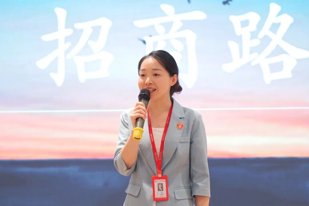 燃！上海東方龍商務科技集團第三屆“招商引資”故事大賽成功舉行！