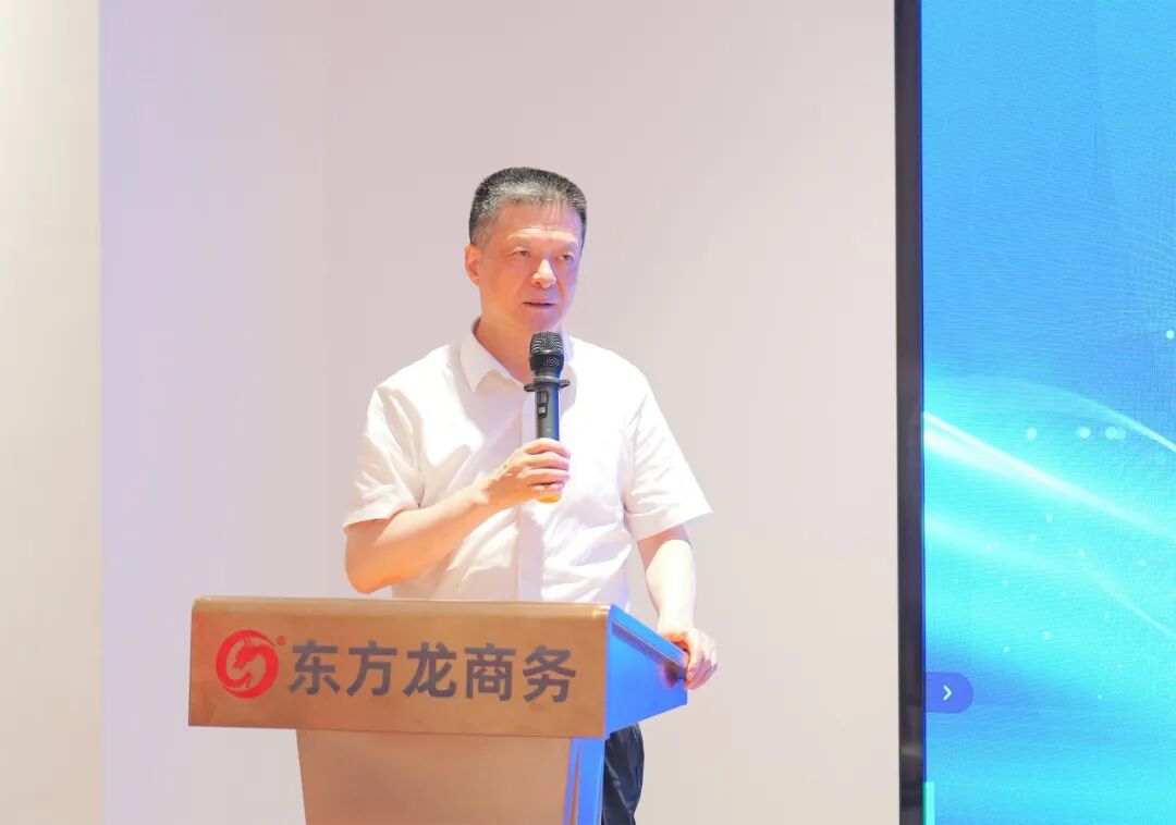 深耕定向開發，做大實績占比！7月上旬，上海東方龍商務科技集團共25個優質投資選址項目通過評估