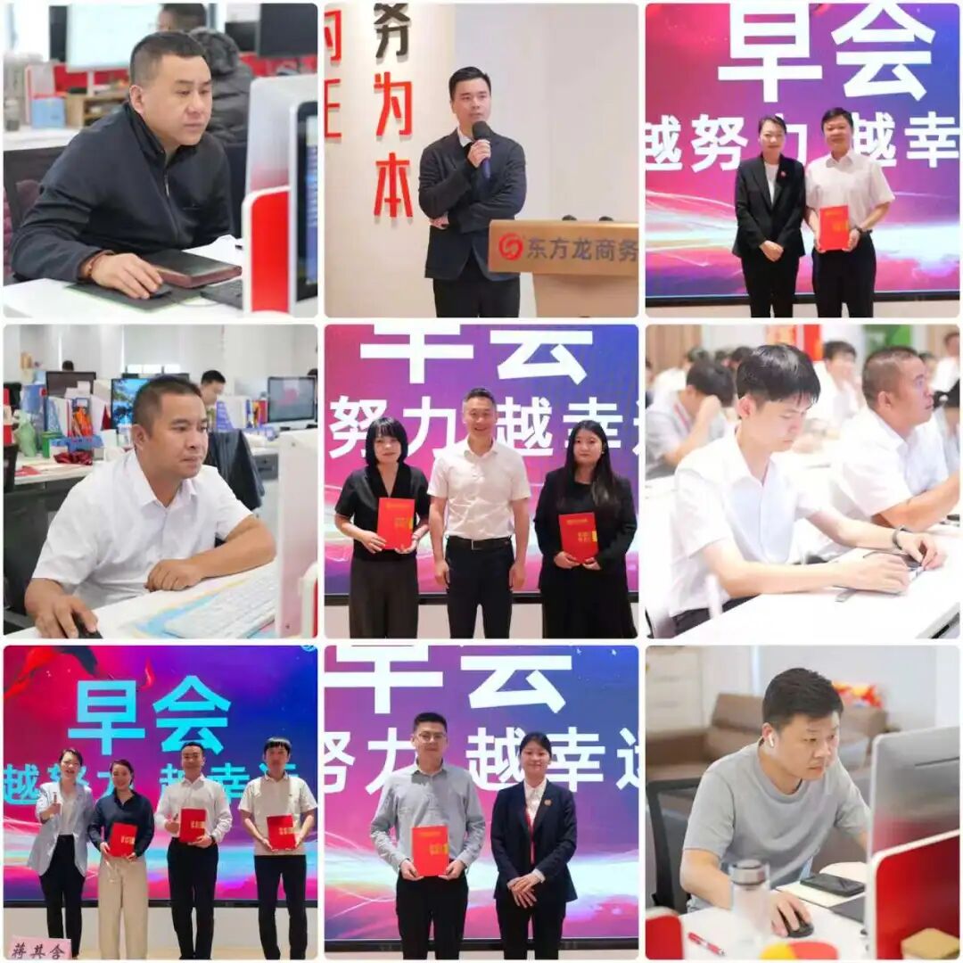 【上半年運營服務地圖】鏈式招商+精準落地！多個重大項目增資擴產厚植產業沃土！