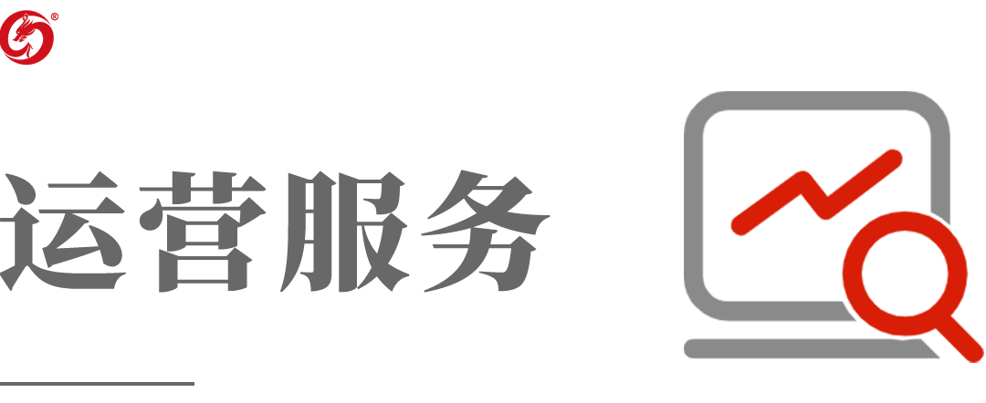 【上半年運營服務地圖】鏈式招商+精準落地！多個重大項目增資擴產厚植產業沃土！
