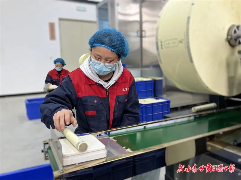 中醫康養實現文化與品牌雙向融合