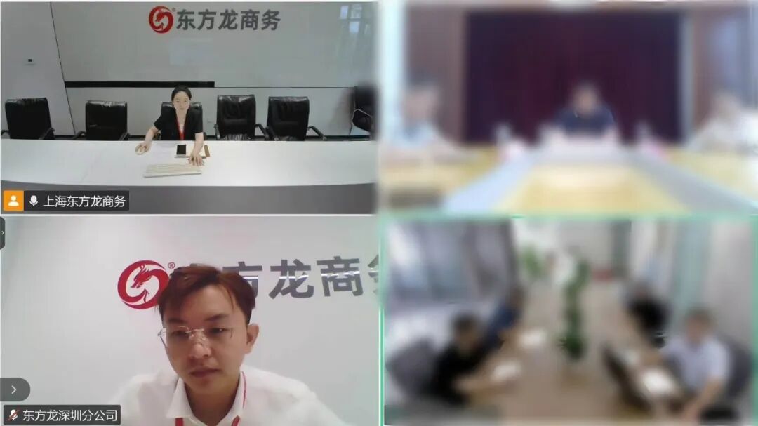國企背書+中科技術(shù)!綠色農(nóng)業(yè)多點布局投資選址項目企業(yè)“云對接”吉林某合作政府,攜手打造邊疆現(xiàn)代農(nóng)業(yè)標桿!