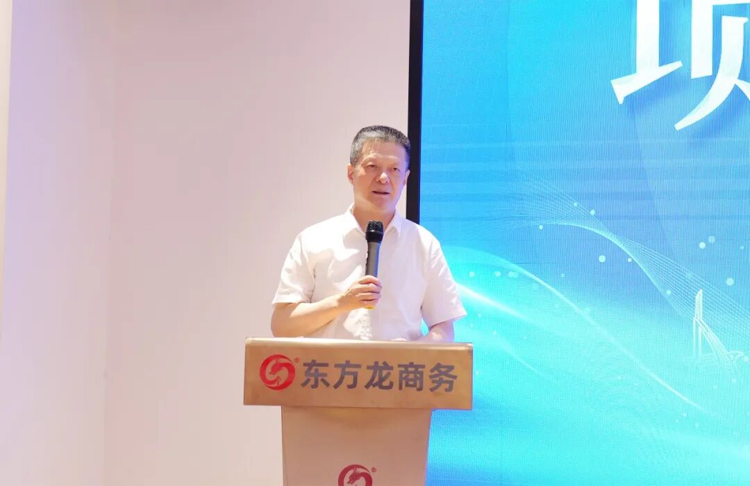 場(chǎng)景招商讓“能力”找到“戰(zhàn)場(chǎng)”！7月下旬，集團(tuán)共23個(gè)優(yōu)質(zhì)投資選址項(xiàng)目通過評(píng)估