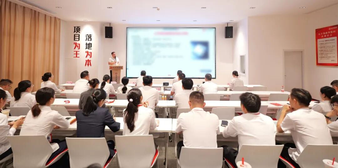 【上旬項目評估會】10億級以上項目占比超30%！8月上旬，集團共26個優質投資選址項目通過評估