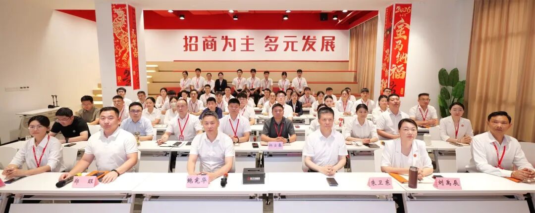 【上旬項目評估會】10億級以上項目占比超30%！8月上旬，集團共26個優質投資選址項目通過評估
