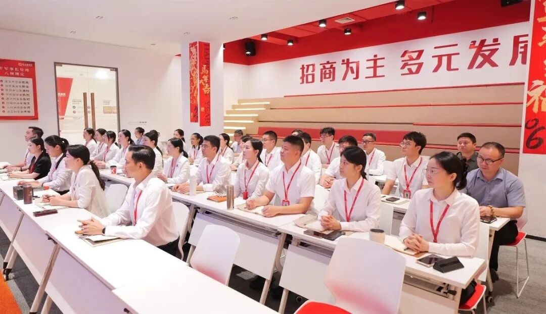 招商為基，多元發(fā)展！上海東方龍商務科技集團干部會議打出“區(qū)域經濟全生命周期運營商”新名片