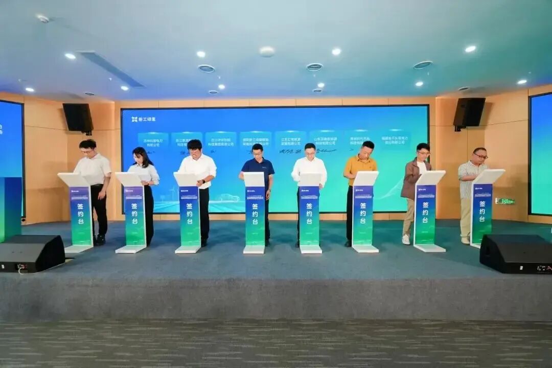 全線滿產！投資額9億！由集團推動落地四川德陽什邡的國有控股新工綠氫裝備投資選址項目迎來年度交付高峰期